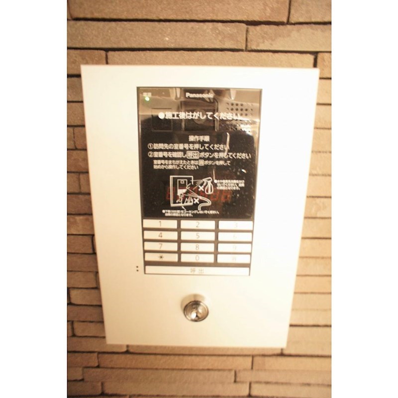 ポルックス  その他8