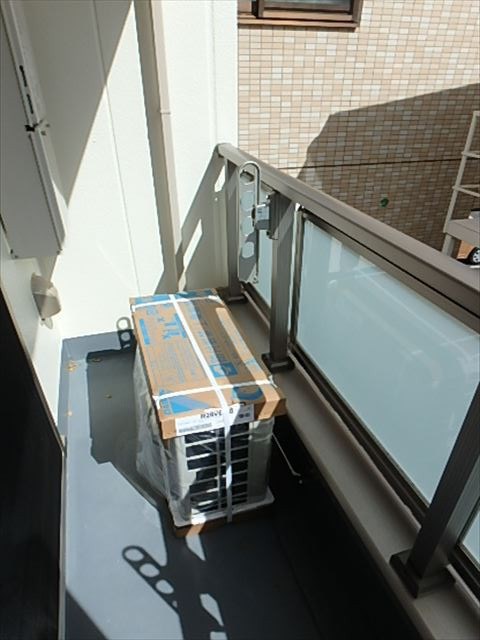 宮内サンハイツ本木2  ベランダ