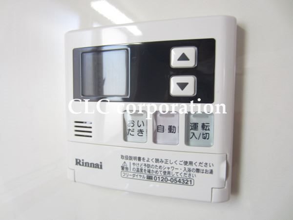 サニーコーポＫ その他9