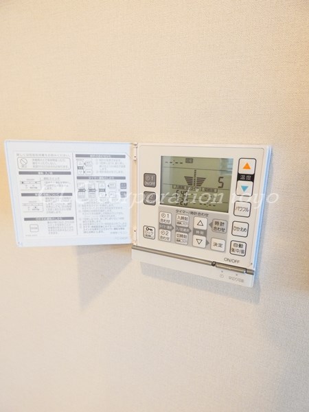 ディームス木場  その他11