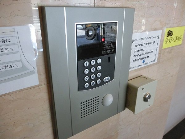 プリメール柳島  その他2