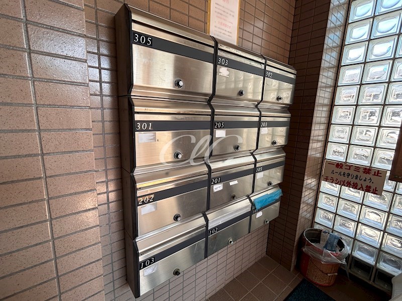 エバーグリーンハイツ その他8