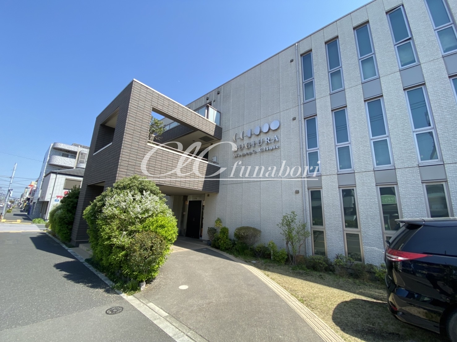 エバーグリーンハイツ 周辺画像8