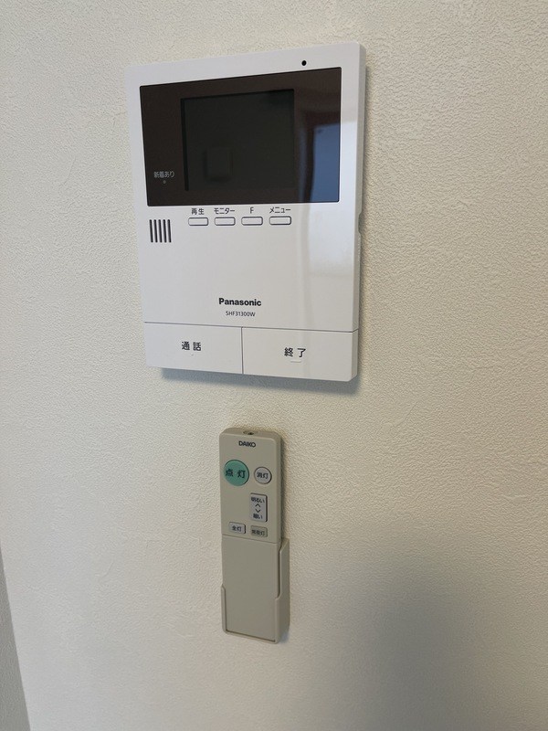 rapa堀切菖蒲園 その他4