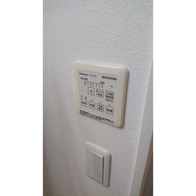 stage青井 その他4