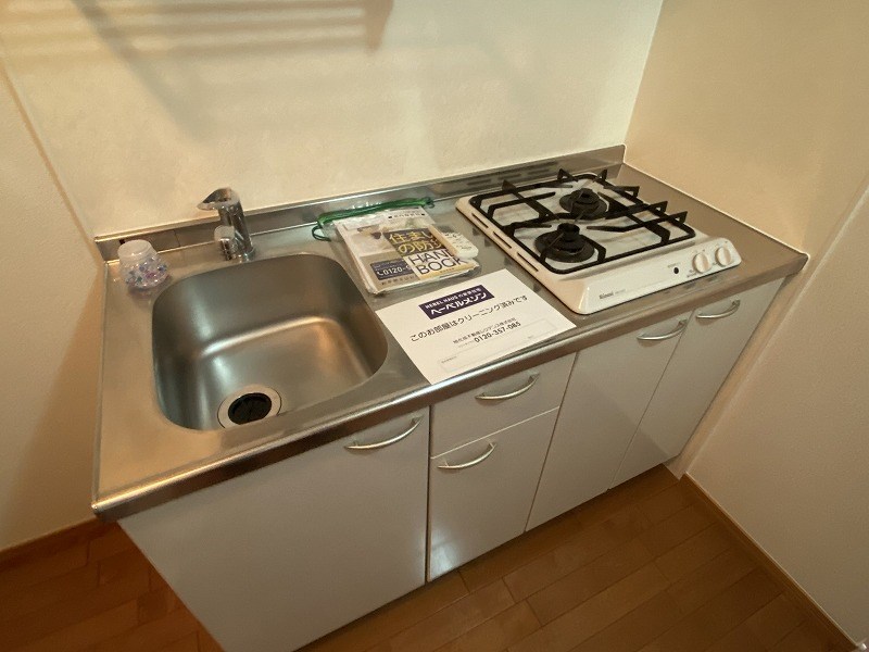 Ｔｒｅ Ｓｉｎｗａ キッチン