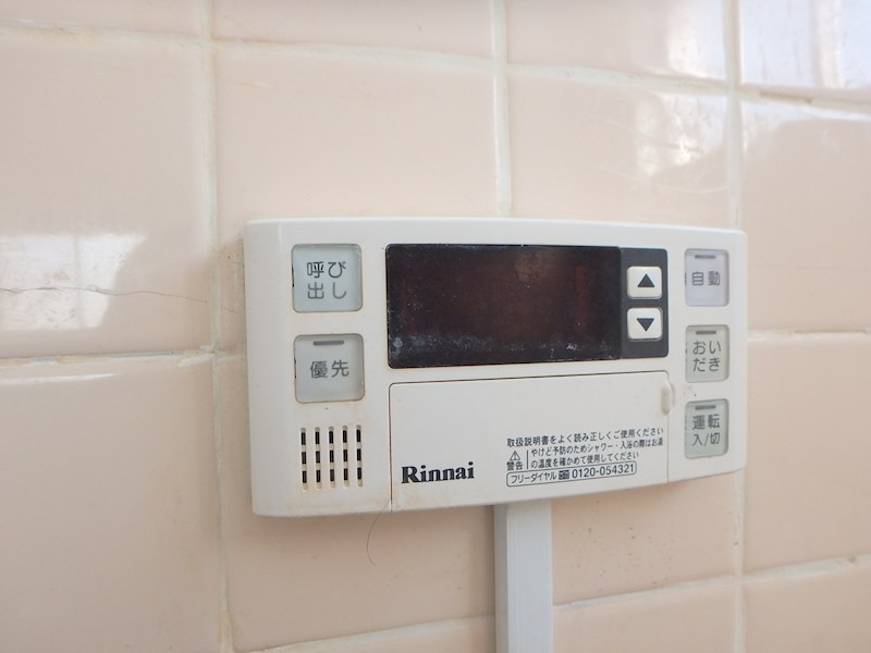 江口マンション その他2