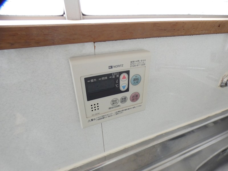 金子マンション その他5