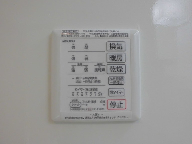 メルヴェーユ その他2