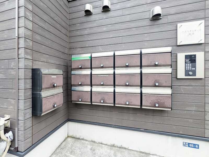 ハイスタンダード堀切 その他8