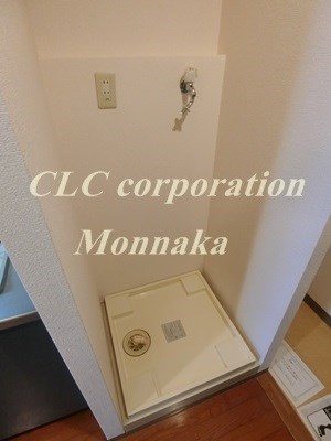 ヴィラクリヤマ  その他10