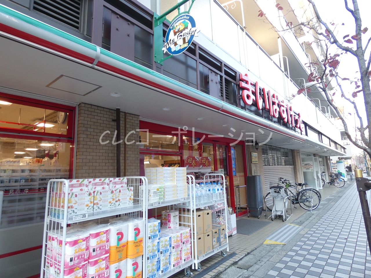 橋本コーポ 周辺画像8