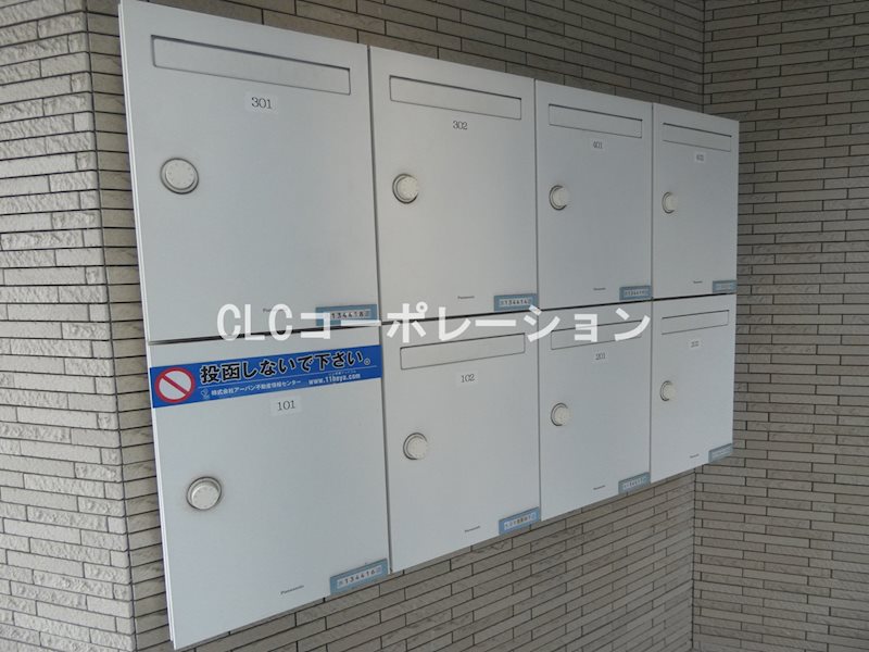 cave金町 その他外観2