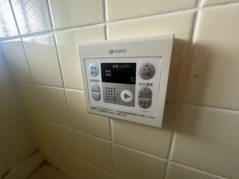 倉沢第2コーポ その他7