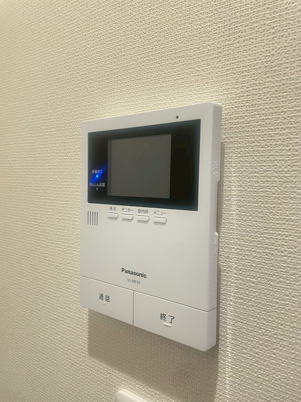 フラワーハイツⅡ その他3