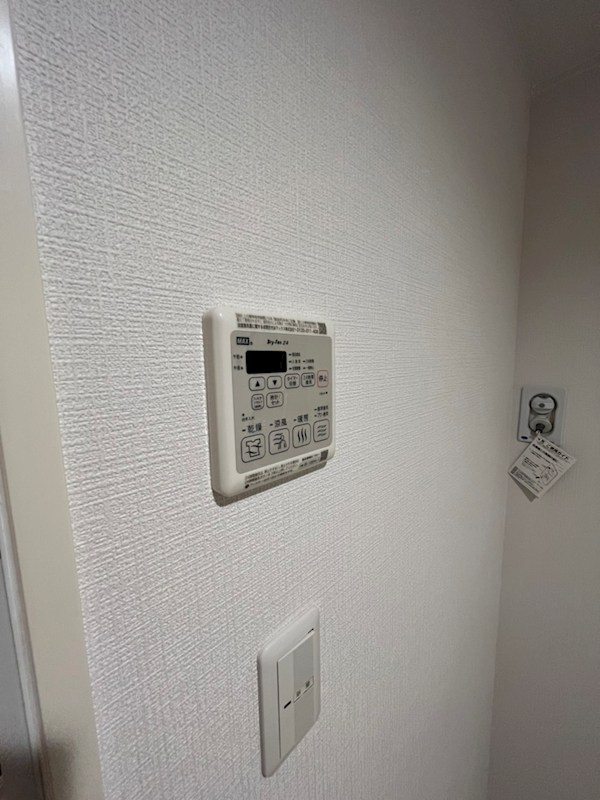 Laut Current その他4