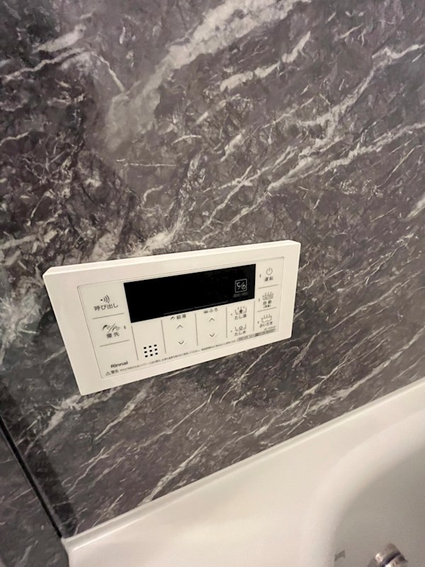 Laut Current その他10