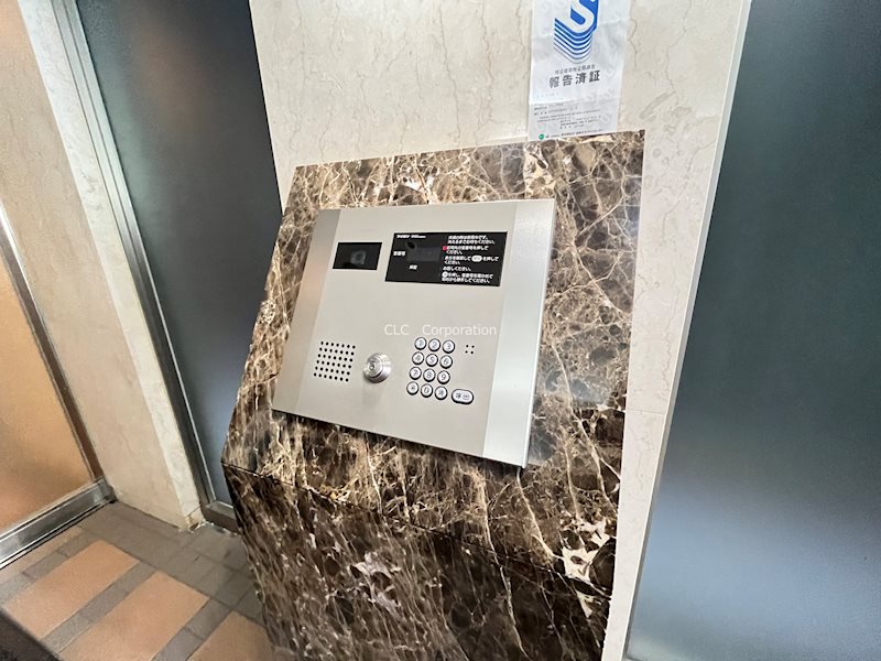 コモン西葛西 その他13