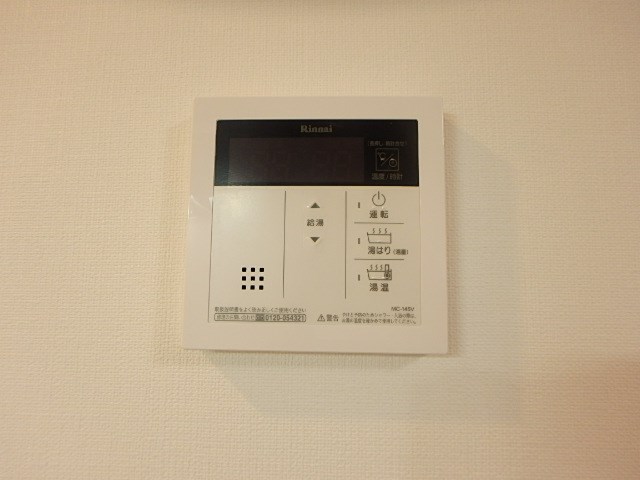 ラントヴィル船堀 その他8