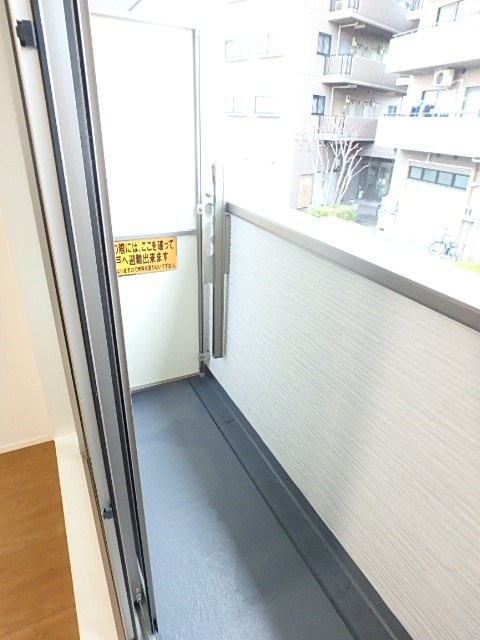 ラントヴィル船堀 ベランダ