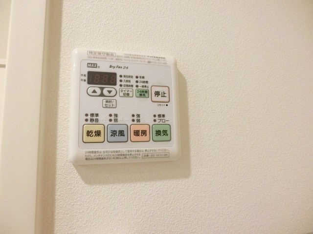 LEESAS西小岩 その他4