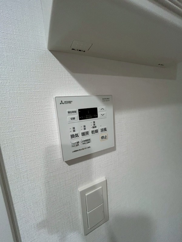 ルミーク北千住 その他8