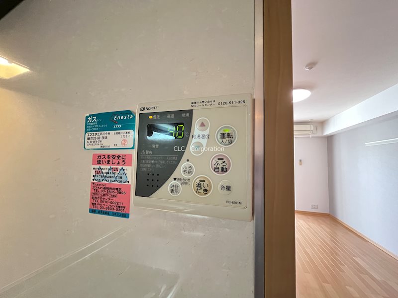 コモン西葛西 その他15