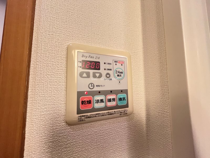 コモン西葛西 その他16