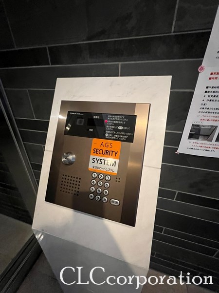 プレール・ドゥーク東陽町 その他8