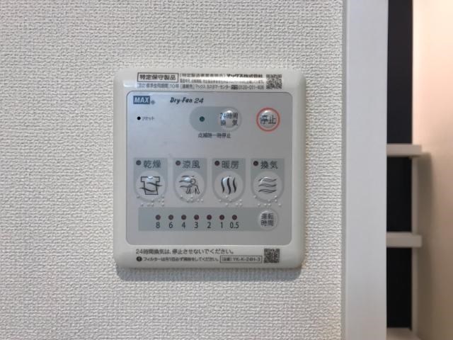 GrandCourt日本橋浜町 その他9