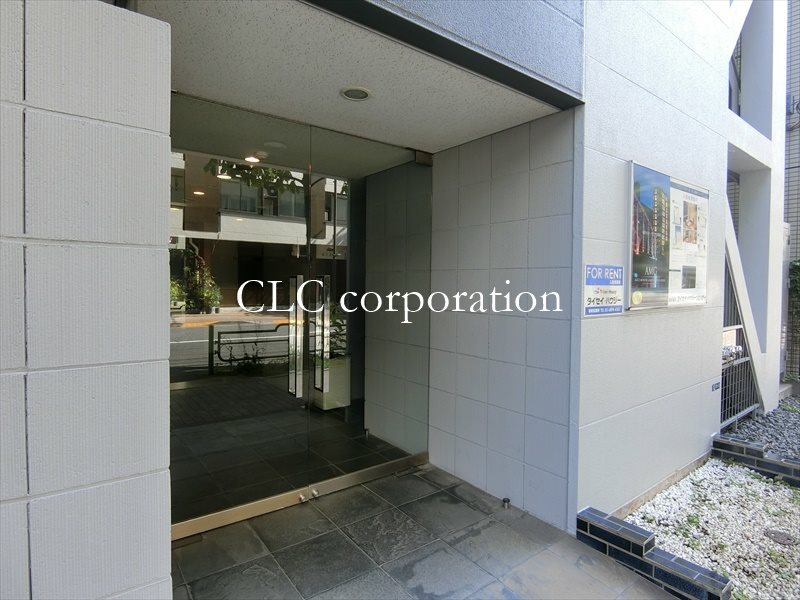 アリスマナーガーデン銀座ウォーク   その他1