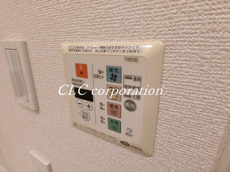 コクヨーレ日本橋 その他8