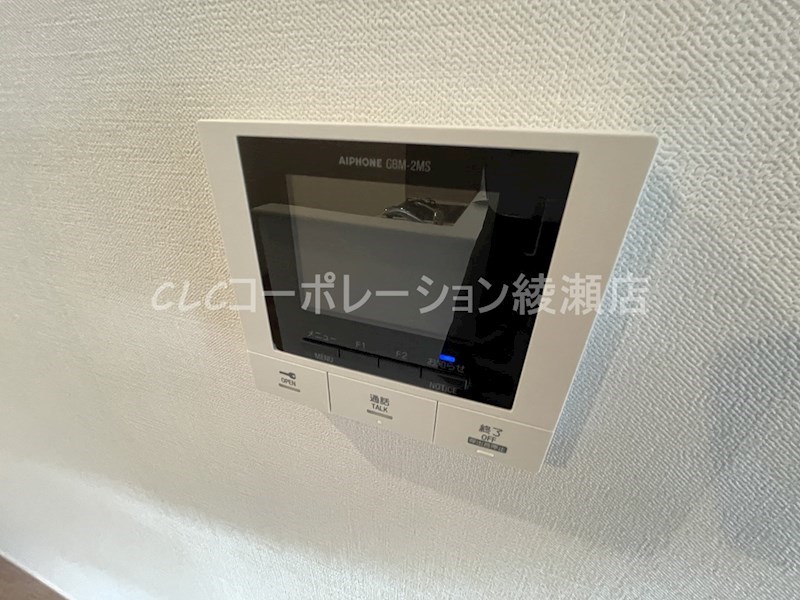 メゾン北綾瀬 その他6