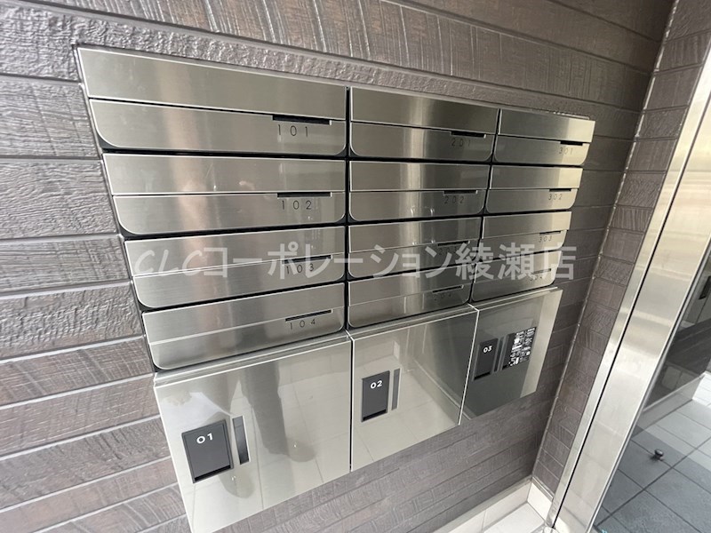 メゾン北綾瀬 その他外観2