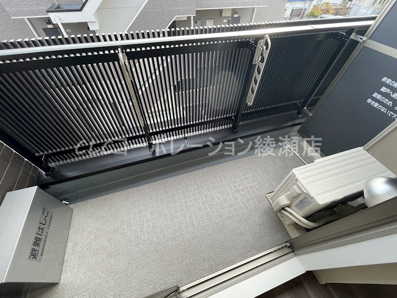 メゾン北綾瀬 ベランダ