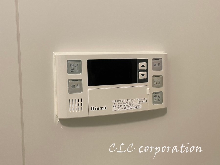 TIME　SHARING門前仲町  その他5