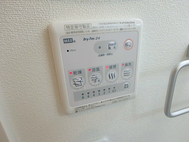 Liens REGALO 船堀 station その他6