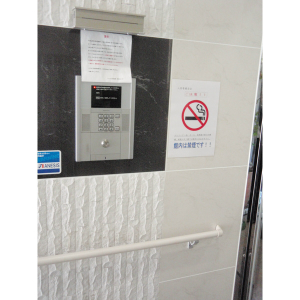 ラルジュ　マノワール  その他4