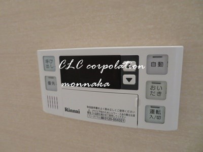 brillia　ist　清澄白河 その他7