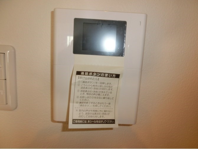 アラヤ清澄白河ビル  その他2