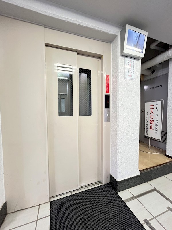 ソフトタウン小島町 その他12