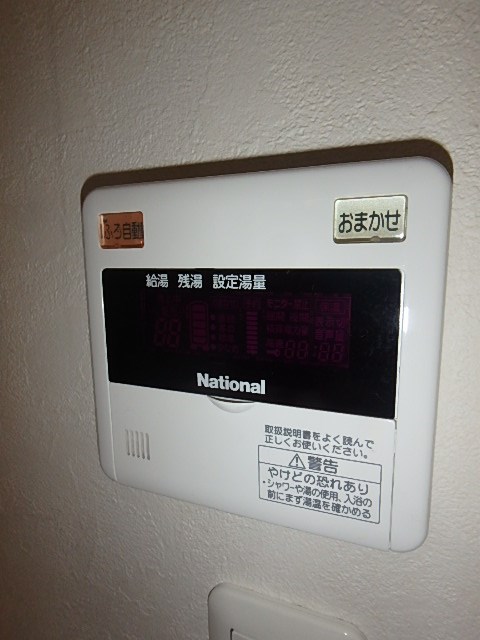 ソレイユ森下  その他8