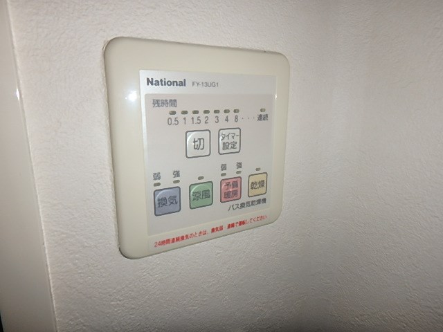 ソレイユ森下  その他4