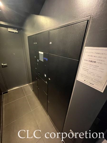 ステージグランデ清澄白河アジールコート その他10