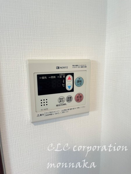 ステージグランデ清澄白河アジールコート その他15