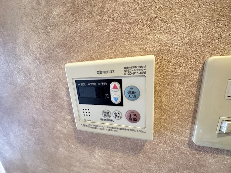 工芸館きうち2  その他13