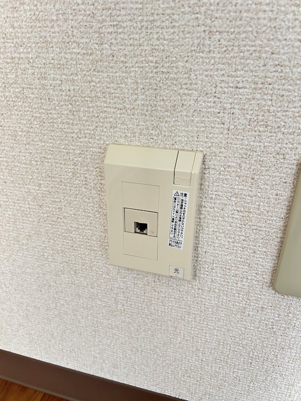 アーバンシティプルミエⅡ  その他9