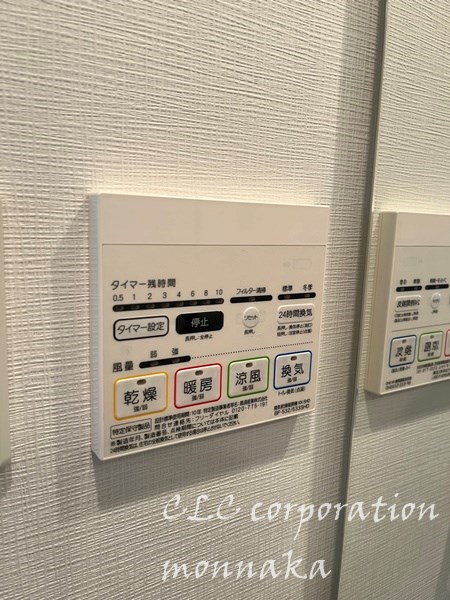 ステージグランデ清澄白河アジールコート その他5