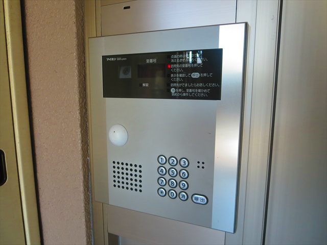 矢野ビル  その他1