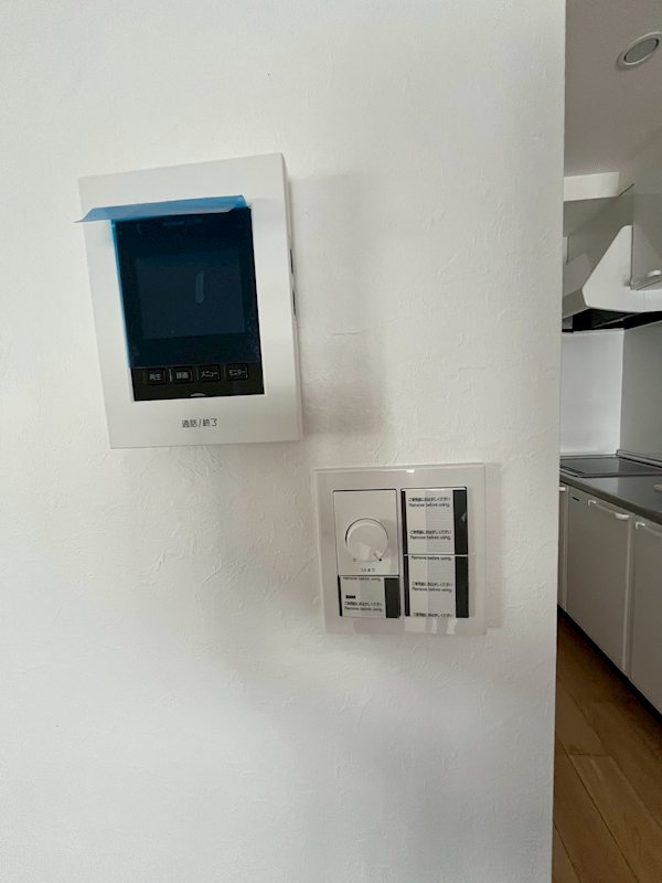 谷田貝ビル その他2